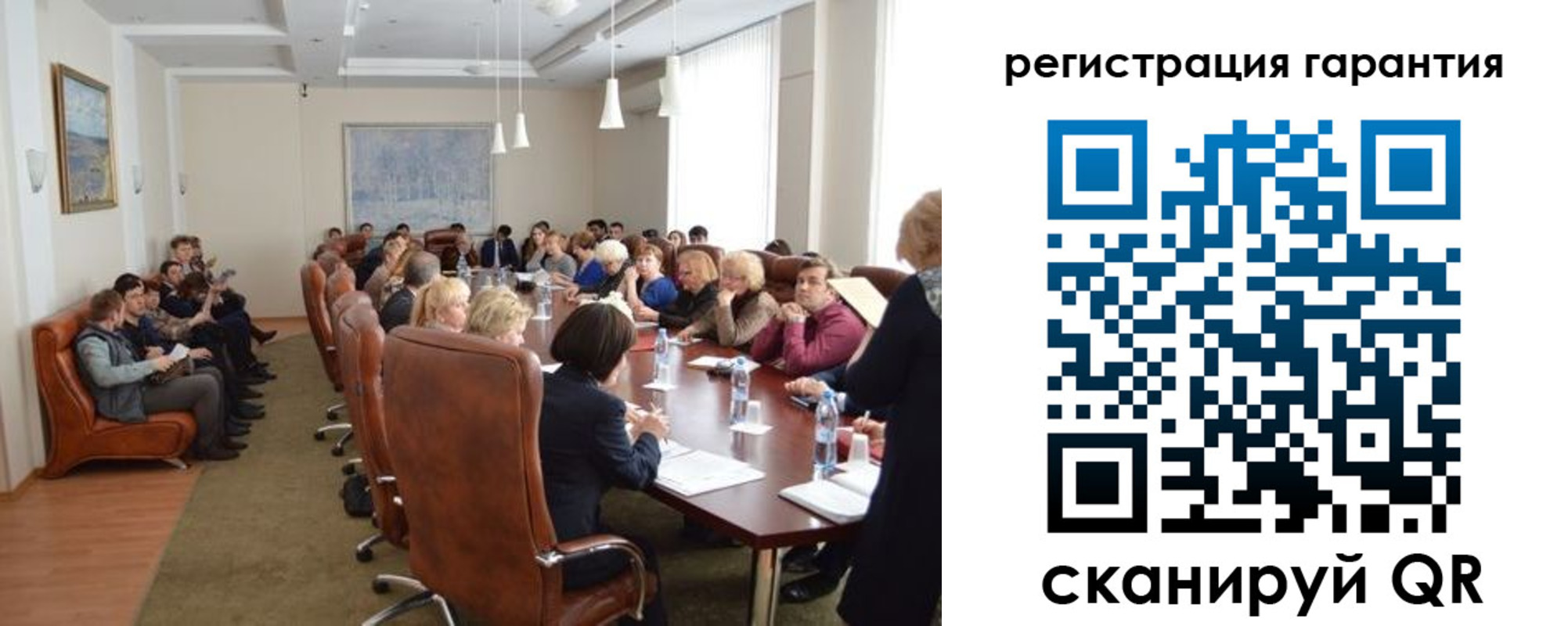 прописка ребенка в Бежецке